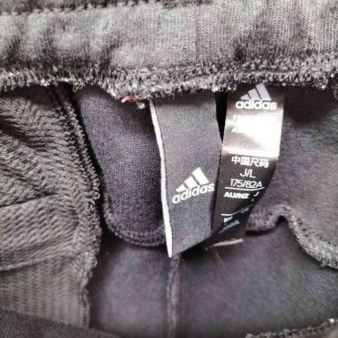 アディダス adidas ZNE PANT スウェットパンツ メンズ JPN:L