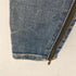 ディーゼル DIESEL CRUPEE-ZIP ストレッチスキニーデニムパンツ レディース 32×30