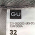 ジーユー GU バレルレッグジーンズ メンズ 32/81.5cm