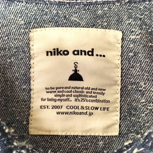 ニコアンド niko and... ツブツブジャガード ジャケット パンツ セットアップ レディース FREE