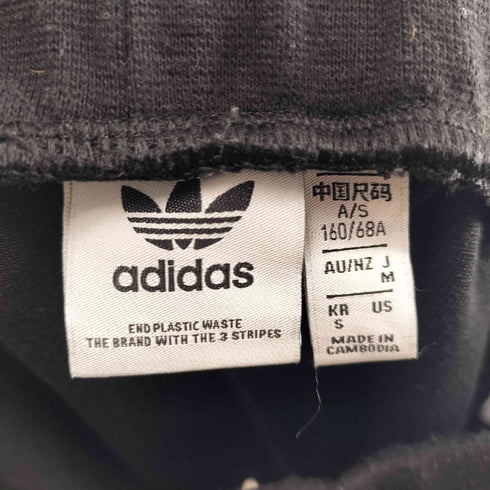 アディダス adidas NEUCLASSICS トラックパンツ レディース M