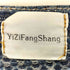 YIZIFANGSHANG 編み込みデニムパンツ Y2K レディース L