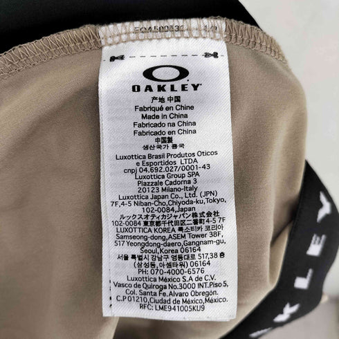 オークリー OAKLEY RADIANT SUPPLE MAXI SKIRT レディース M
