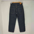 カトー KATO kpj552 ボタンフライデニムパンツ レディース JPN:XS