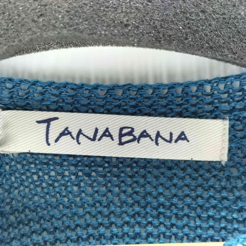 TANABANA シャリっと和紙ホールガーメントニットカーディガン レディース FREE