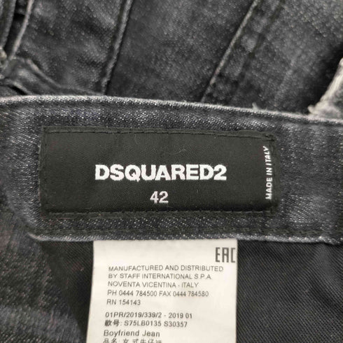 ディースクエアード DSQUARED2 19SS イタリア製 ダメージ加工 ペイント スキニー デニム パンツ レディース 42