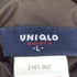 ユニクロ UNIQLO リバーシブル中綿ジャケット メンズ JPN:L