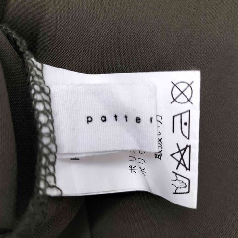 パターントルソー PATTERNTORSO プリーツサロペ サロペット レディース FREE