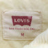 リーバイス Levis コーデュロイ 太畝 カバーオール ジャケット メンズ import:M