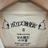 ボリス雑貨店 フロント プリント クルーネック Tシャツ レディース JPN:S
