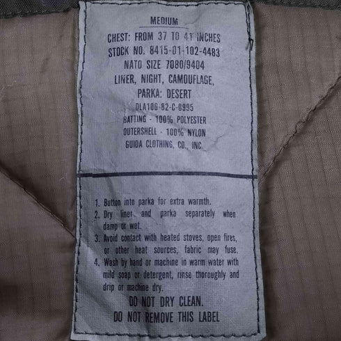 ユーエスアーミー U.S. ARMY GUIDA CLOTHING社製 80S M-65 キルティング ライナー レディース import:M