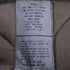 ユーエスアーミー U.S. ARMY GUIDA CLOTHING社製 80S M-65 キルティング ライナー レディース import:M