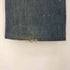 ヘルムートラング HELMUT LANG 1998 本人期 archive PAINTER JEAN ペンキデニム メンズ 29