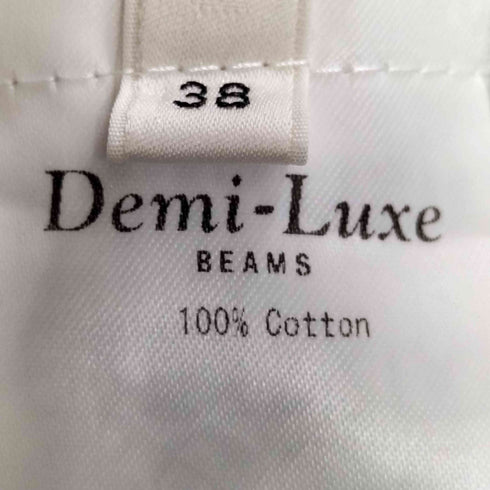 デミルクスビームス Demi-Luxe BEAMS ストライプ コットン パンツ レディース JPN:38