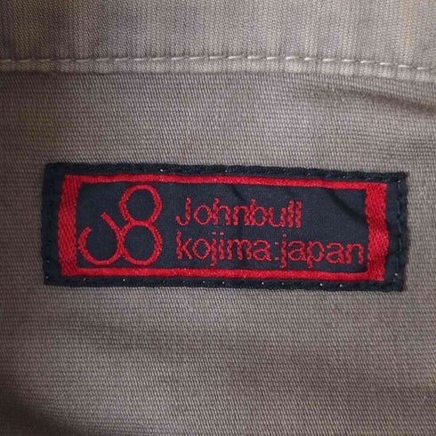 ジョンブルコジマジャパン Johnbull kojima:japan Y2K ファティーグ ミリタリージャケット レディース JPN:L