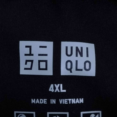 ユニクロ UNIQLO 25AW シームレスダウンパーカ メンズ 4XL