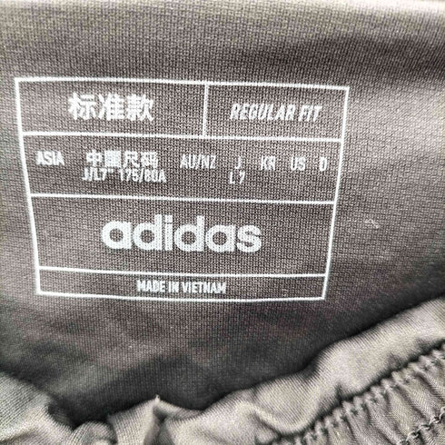 アディダス adidas オウン ザ ラン ショーツ メンズ L7