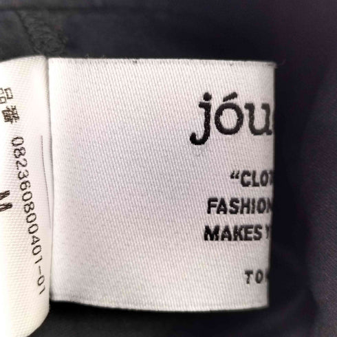 ジュエティ jouetie サイドギャザースカート レディース JPN:M
