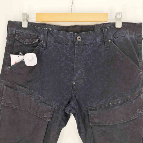 ジースターロー G-STAR RAW AIR DEFENCE 5620 カーゴ パンツ メンズ FR:36-38
