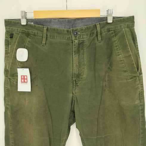 ジースターロー G-STAR RAW TAPERED カーゴ パンツ メンズ FR:36-38
