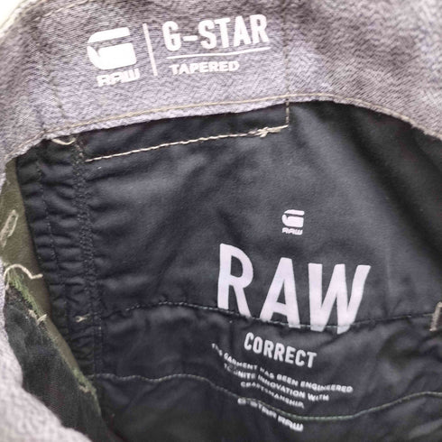 ジースターロー G-STAR RAW TAPERED カーゴ パンツ メンズ FR:36-38