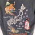 トウヨウエンタープライズ 東洋エンタープライズ バック刺繍Tシャツ 和柄 メンズ