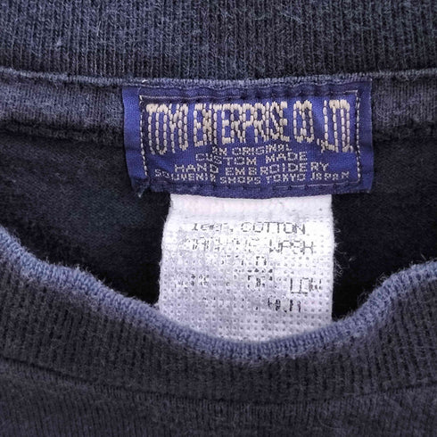 トウヨウエンタープライズ 東洋エンタープライズ バック刺繍Tシャツ 和柄 メンズ
