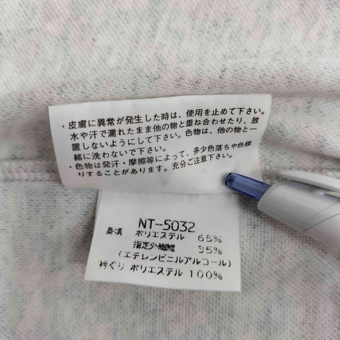 ザノースフェイス THE NORTH FACE ロゴプリント S/S リンガーライン ラグランTシャツ メンズ import:M
