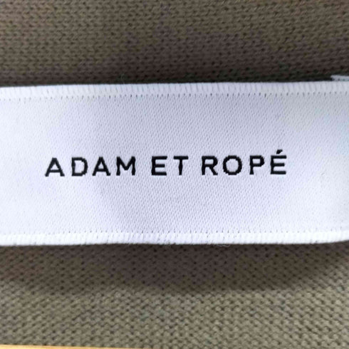アダムエロペ Adam et Rope ハイツイストコットンカーディガン メンズ JPN:M