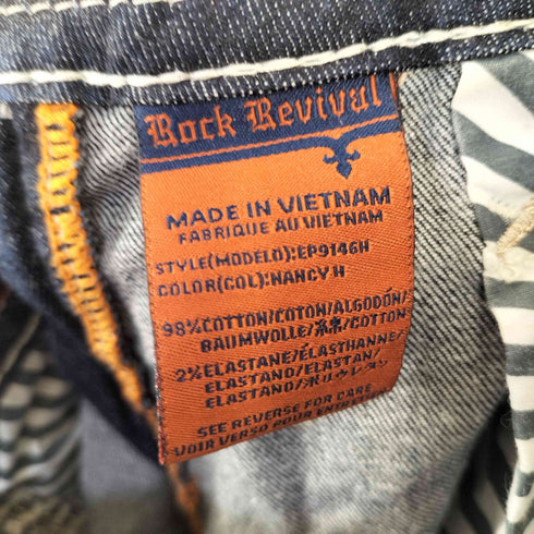 Rock Revival Y2K デニムショートパンツ レディース
