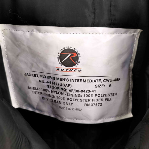 ロスコ ROTHCO CWU-45P 中綿 フライトジャケット メンズ import:S