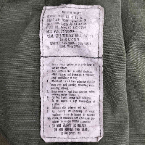 ユーエスアーミー U.S. ARMY 80s 82年会計 M-65 COLD WEATHER COAT コールドウェザーコート メンズ MEDIUM SHORT