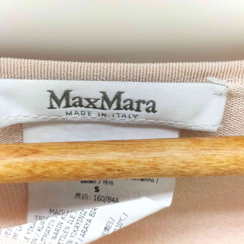 マックスマーラ MAX MARA 白タグ vネックサマーニット レディース import:S
