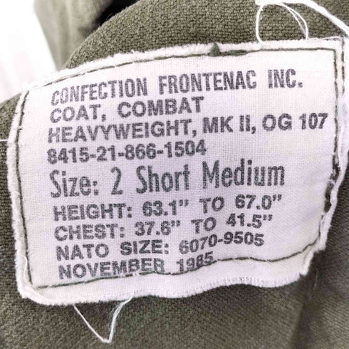 カナダ軍 COMBAT JACKET コンバットジャケット メンズ 2