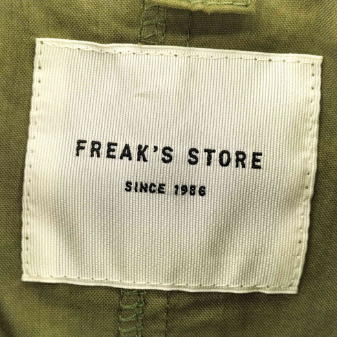 フリークスストア FREAKS STORE ミリタリー フーディ 比翼 モッズコート メンズ FREE