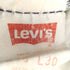 リーバイス Levis 90s 91年製造 USA製 ボタン裏刻印522 501 ボタンフライ デニム メンズ W36L30