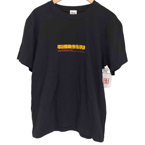アーティスト ライブTシャツ 3594 メンズ JPN:M