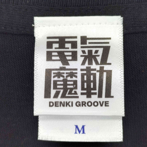 アーティスト ライブTシャツ 3594 メンズ JPN:M