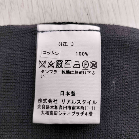 バント bunt ファイン コットン テープ ニットベスト レディース JPN:3