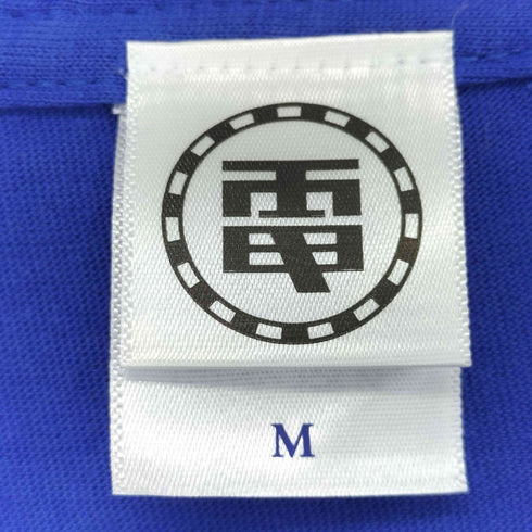 アーティスト ライブTシャツ ポップコーン メンズ JPN:M