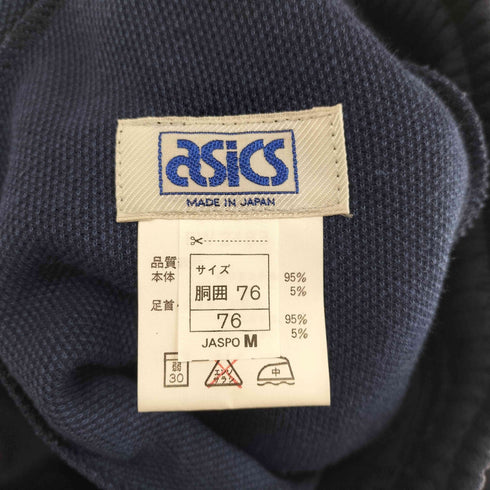 アシックス ASICS 刺繍ロゴジャージセットアップ メンズ 胸囲90 身長165 胴囲76