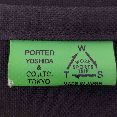 ポーター PORTER ユニオン リュック メンズ