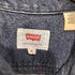 リーバイス Levis Modern Classic Western Shirt モダン クラシック ウエスタンシャツ メンズ JPN:M