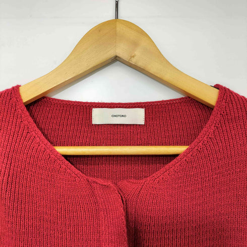 オオトロ OHOTORO Hhidden Crop Cardigan レディース