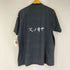 ユニフォームTシャツ メンズ