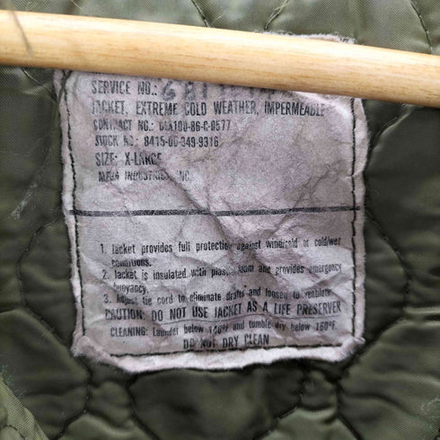 ユーエスネイビー U.S.NAVY ALPHA社製 EXTREME COLD WEATHER JACKET ナイロン デッキ ジャケット 86年会計 IDEAL ジップ メンズ import:XL