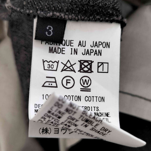 サイトバイヨウジヤマモト syte by Yohji Yamamoto COTTON WRAP PANTS メンズ JPN:3