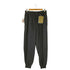 ヨウジヤマモトプールオム Yohji Yamamoto POUR HOMME Ribbed Hem Pants メンズ JPN:2