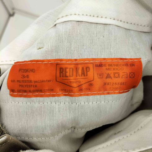 レッドキャップ RED KAP PT20 65/35 TCツイル ワークパンツ メンズ US:34-35