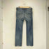 ディーゼル DIESEL IAKOP メンズ 29×30